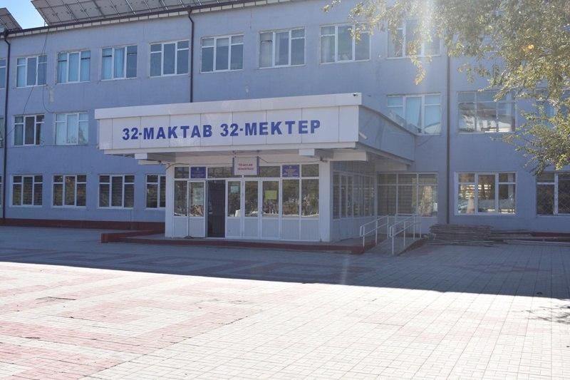 msk_yangiliklari_in